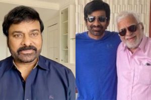 ‘Deeply saddened’: Chiranjeevi mourns passing of Ravi Teja’s father, Rajagopal Raju