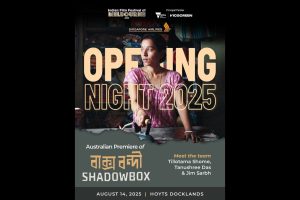 Tillotama Shome’s Bengali film ‘Baksho Bondi’ to open Indian Film Festival of Melbourne 2025