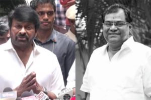 “Every movie with him was special…”: Chiranjeevi remembers Kota Srinivasa Rao