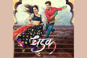 7 years of ‘Dhadak’: Ishaan Khatter reflects with ‘gratitude and love’