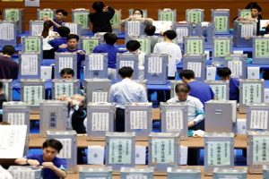 Japan Votes in Pivotal Upper House Polls as Ruling Coalition Faces Mounting Pressure