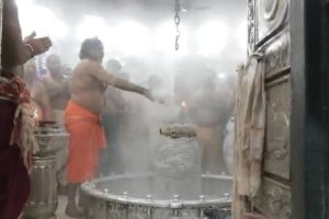 Bhasma Aarti Marks First Monday of Sawan at Ujjain’s Mahakaleshwar Temple