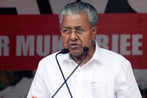 Kerala CM Pinarayi Vijayan Expresses Solidarity as Telangana Factory Blast Toll Rises to 34