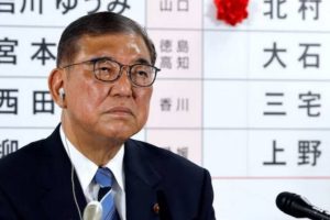 Major Setback for PM Ishiba as Japan’s Ruling Coalition Loses Upper House Majority