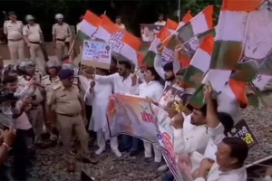 INDIA Bloc Calls Bihar Bandh to Protest Voter List Revision Ahead of Assembly Elections