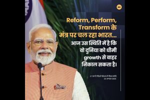 India Positioned to Drive Global Growth Through Reform and Innovation: PM Modi