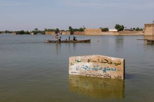 Pakistan: Schools closed indefinitely in Punjab as Monsoon wreaks havoc
