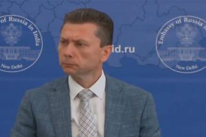 Russian Envoy Expresses Optimism on Revival of India-Russia-China Trilateral Dialogue