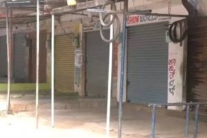 Maddur Tense After Ganpati Procession Clash; Markets Shut, Prohibitory Orders in Place