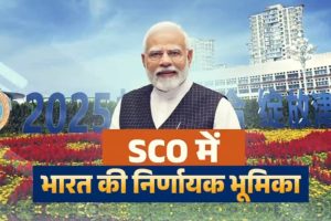 At SCO Summit, PM Modi Warns Against “Double Standards” on Terrorism; Urges United Global Action