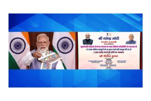 PM Modi Launches Mukhyamantri Mahila Rojgar Yojana in Bihar, Transfers Rs 7,500 Crore to 75 Lakh Women
