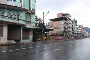 Nepal Lifts Curfew as Ex-Chief Justice Sushila Karki Sworn In as Interim PM