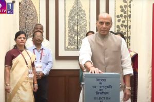 Vice Presidential Election: Rajnath Singh, Senior NDA Leaders Cast Votes as Polling Underway