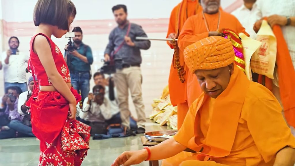 CM Yogi, Ram Navami, Gorakhnath Temple, Public Welfare